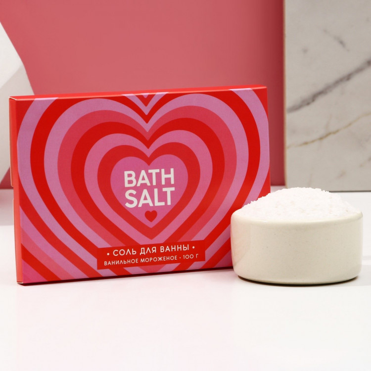 Cоль для ванны Bath Salt с ароматом ванильного мороженого - 100 гр. 