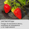 Черный мульчирующий материал с УФ-стабилизатором (10х1,6 м)