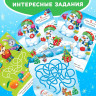 Новогодняя книжка для рисования водой «Веселый новый год», с водным маркером, 10 стр.