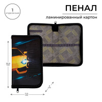 Пенал 1 секция 115 х 205 х 30 мм, Calligrata  Тачка , ламинированный картон