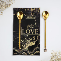Ложка с подвесом  With love , 2,7 х 14, 8 см