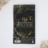 Ложка с подвесом  With love , 2,7 х 14, 8 см