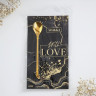 Ложка с подвесом  With love , 2,7 х 14, 8 см