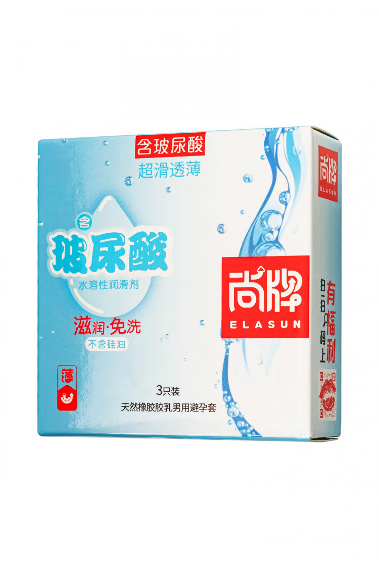 Ультратонкие презервативы Elasun Ultra-thin and Smooth - 3 шт. 