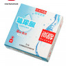 Ультратонкие презервативы Elasun Ultra-thin and Smooth - 3 шт.