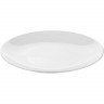Белая тарелка «Универсал» (диаметр 24 см.)