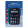 Калькулятор карманный, 8-разрядный, KK-328, с мелодией