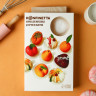 Форма для муссовых десертов и выпечки KONFINETTA «Вязаное сердце», силикон, 29,5×17×2 см, 8 ячеек (5,5×6,5×1,5 см), цвет белый