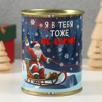 Носки в банке   Я в тебя тоже не верю  (внутри носки мужские, цвет чёрный)