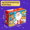 Новый год! Пазлы в металлической коробке «Добрый Дедушка Мороз», 35 деталей