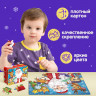 Новый год! Пазлы в металлической коробке «Добрый Дедушка Мороз», 35 деталей