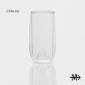 Стакан стеклянный с двойными стенками Magistro «Горы», 350 мл, 6,5×15 см