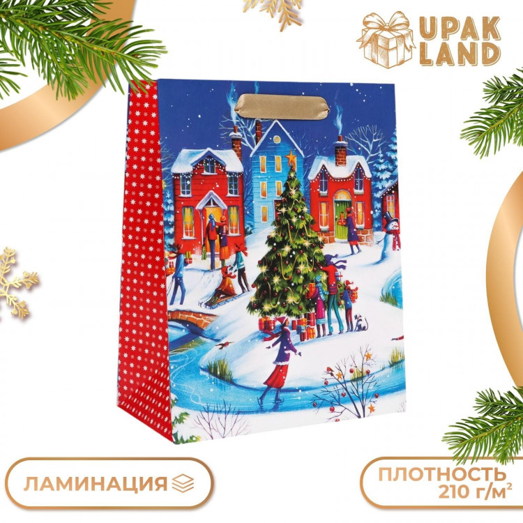 Новый год. Пакет подарочный, ламинированный,  Праздник во дворе ,18 х 23 х 10 см. 