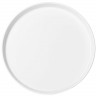 Белое круглое блюдо «Кунстверк» с бортом (диаметр 22,5 см)