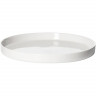 Белое круглое блюдо «Кунстверк» с бортом (диаметр 22,5 см)