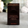 Увлажняющая бомбочка с гиалуроновой кислотой Black с ароматом персика - 40 гр.