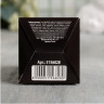 Увлажняющая бомбочка с гиалуроновой кислотой Black с ароматом персика - 40 гр.