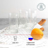 Хайбол «Рош»;стекло;450мл;D=75,H=146мм;прозр.