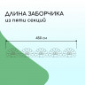 Бронзовое декоративное ограждение «Павлин» (62х90 см) - 5 секций