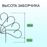 Бронзовое декоративное ограждение «Павлин» (62х90 см) - 5 секций