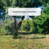 Бронзовое декоративное ограждение «Павлин» (62х90 см) - 5 секций