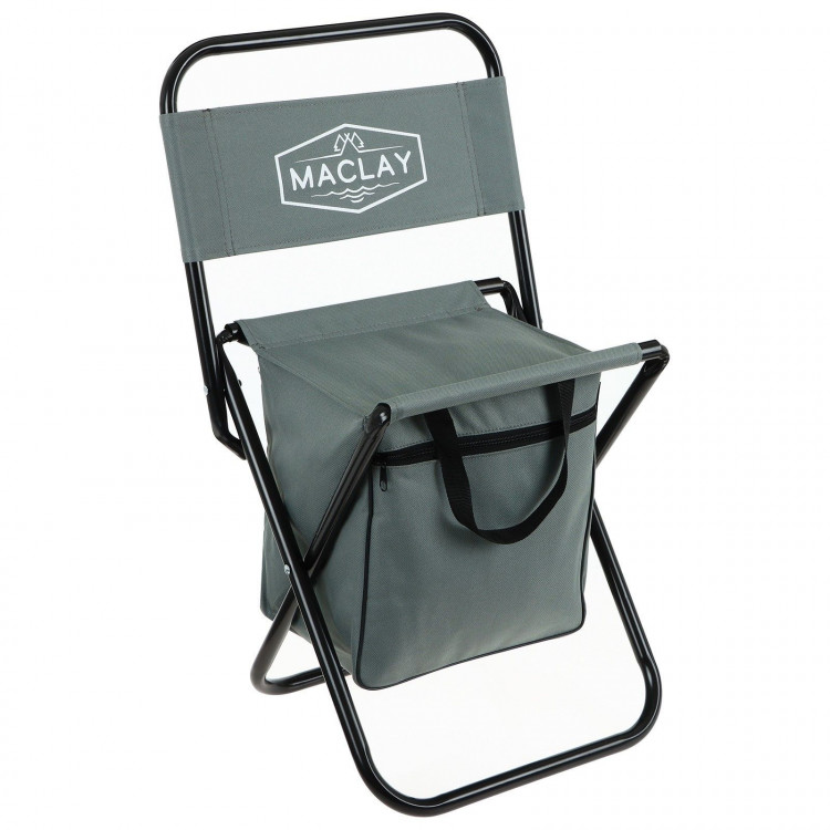 Серый туристический стул Maclay с сумкой (24х26х60 см) 