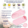 Нежно-розовые увлажняющие SPA-носочки с гелевыми вставками