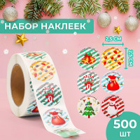 Новый год. Наклейки в рулоне  Mary Christmas , 500 шт, 2,5 х 2,5 см