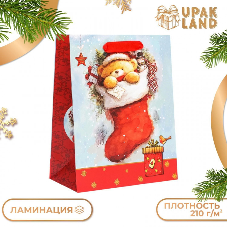 Новый год. Пакет подарочный, ламинированный,  Медвежонок ,18 х 23 х 10 см. 