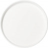 Белое круглое блюдо «Кунстверк» с бортом (диаметр 20 см)