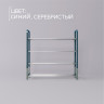 Синяя четырехъярусная обувница (50х19х60 см)