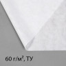 Белый укрывной материал с УФ-стабилизатором (10х2,1 м)