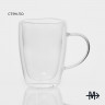 Кружка стеклянная с двойными стенками «Дуо», 330 мл, 12×8,5×11,5 см