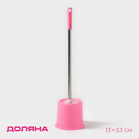 Ёршик для унитаза с подставкой (13х53 см)
