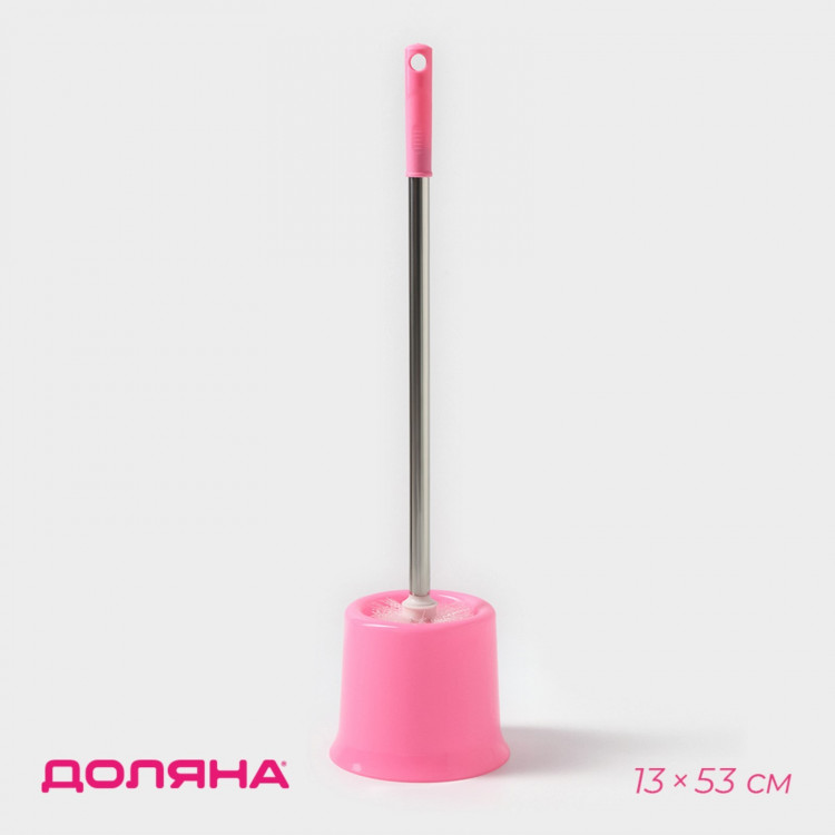 Ёршик для унитаза с подставкой (13х53 см) 