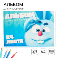 Альбом для рисования А4, 24 листа 100 г/м², на скрепке, Смешарики_.