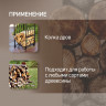 Кованый колун клиновидной формы с фиберглассовым топорищем - 80 см.