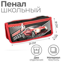 Пенал мягкий, 2 отделения, 80 х 210 х 40 мм, объёмный  Гонщик 1 