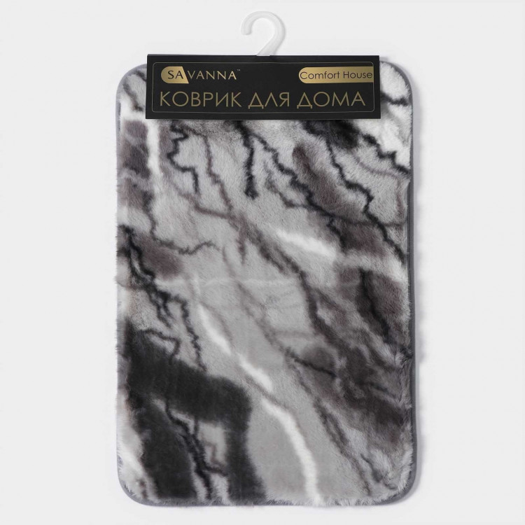 Серый коврик «Мечта» (40х60 см) 