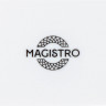Салатник фарфоровый Magistro Rodos, 1,4 л, 20×9 см, цвет белый