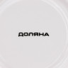 Чайная пара Доляна «Лимон», 2 предмета: чашка 250 мл, блюдце d=15 см