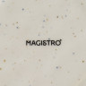 Блюдце фарфоровое Magistro Poursephona, d=16 см, цвет бежевый