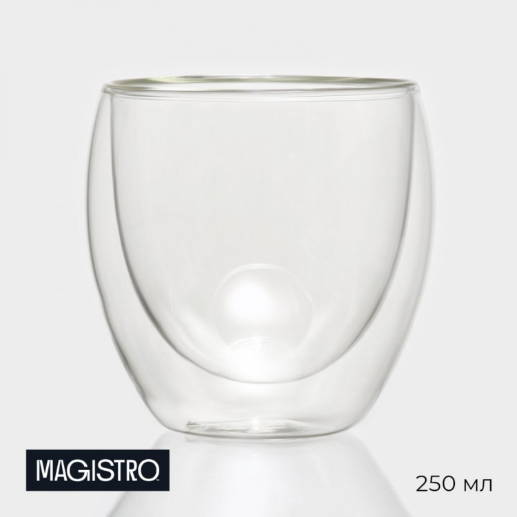 Стакан стеклянный с двойными стенками Magistro «Поль», 250 мл, 8,3×9 см 