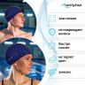 Шапочка для плавания взрослая ONLYTOP, тканевая, обхват 54-60 см._