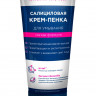 Салициловая крем-пенка для умывания Noproblem - 100 мл.