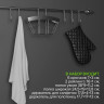 Рейлинговая система для кухни из 16 предметов