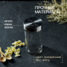 Стеклянная банка для сыпучих продуктов с металлической крышкой «Премиум» (550 мл.)