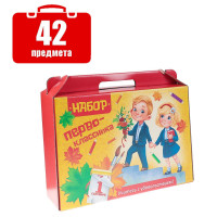 Набор первоклассника Calligrata  Дети , 42 предмета
