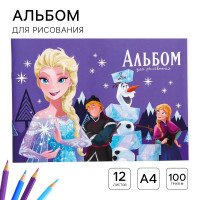 Альбом для рисования А4, 12 листов 100 г/м², на скрепке, Холодное сердце.