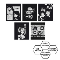 Тетрадь 48 листов в клетку Calligrata TOP  Аниме ч/б , обложка мелованный картон, ТВИН-лак, блок офсет, белизна 95%, МИКС